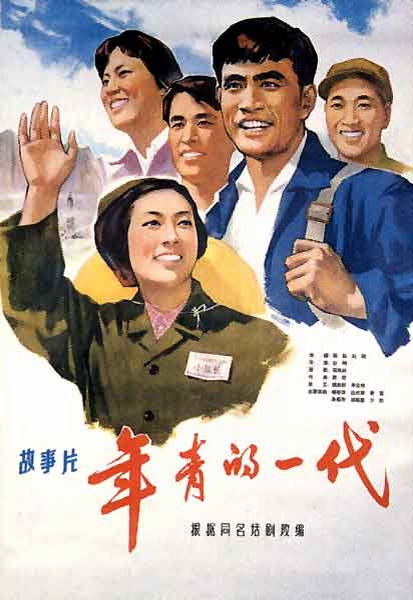 浦和大学Diploma in Economics